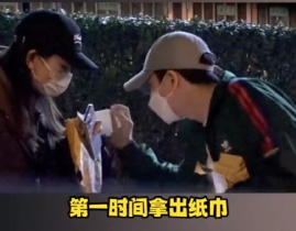 红领巾吃瓜网黑料免费