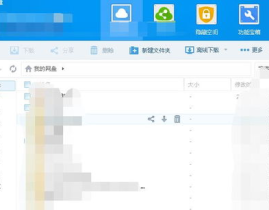 吃瓜 婴儿 百度网盘,探索婴儿在百度网盘的趣味世界