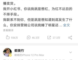 网红线下吃瓜事件公众号,揭秘幕后真相与网络舆论风暴