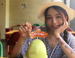吃瓜美女网红